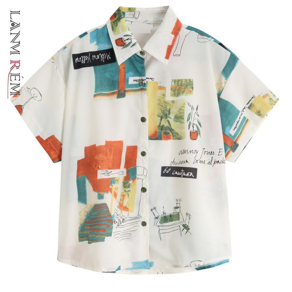summer printed shirt women short sleeve turn-down collar chiffon blouses female casual streetwear blouse 2c0001 210507, White
summer printed shirt women short sleeve turn-down collar chiffon blouses female casual streetwear blouse 2c0001 210507, White