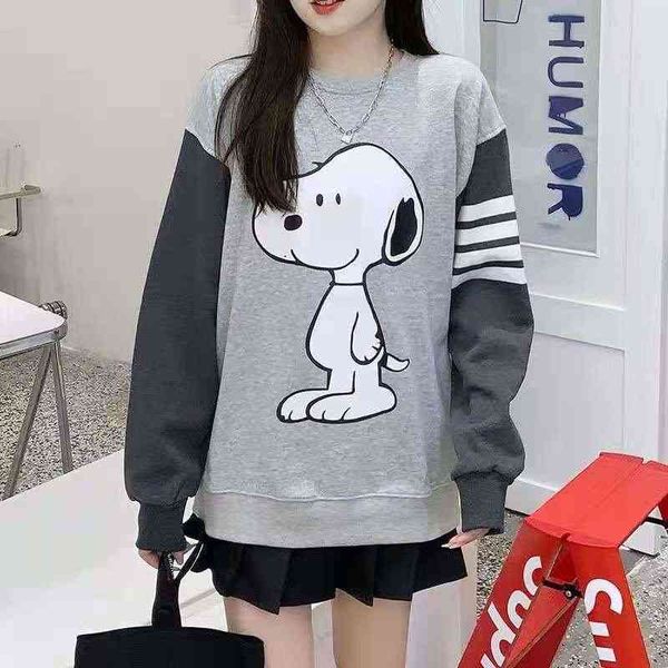 trendy autumn contrast men's and women's same sweater round neck age reducing comfortable top, Black
trendy autumn contrast men's and women's same sweater round neck age reducing comfortable top, Black