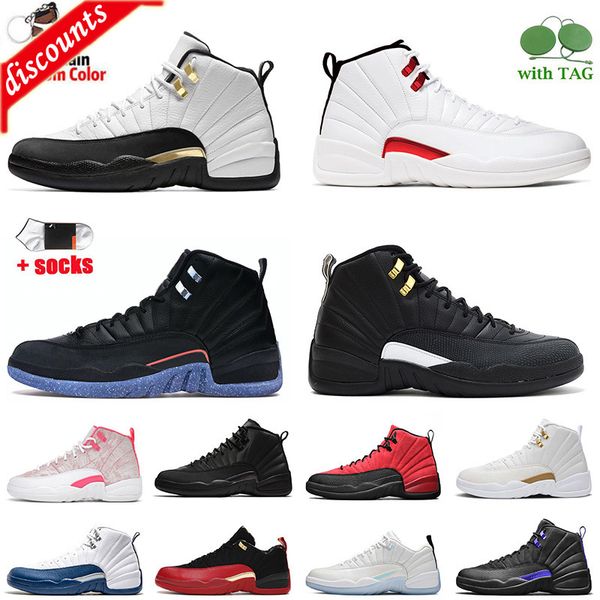 fashion 2022 basketball shoes 12 12s royalty utility womens mens blue dark concord low easter flu game
fashion 2022 basketball shoes 12 12s royalty utility womens mens blue dark concord low easter flu game