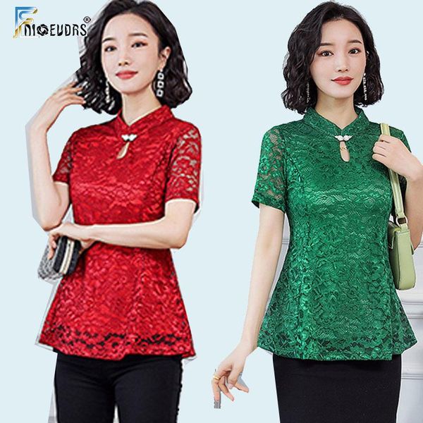 women's blouses & shirts 2021 summer spring basic short sleeve elegant office lady hollow out crochet lace vintage peplum tunic women, White
women's blouses & shirts 2021 summer spring basic short sleeve elegant office lady hollow out crochet lace vintage peplum tunic women, White