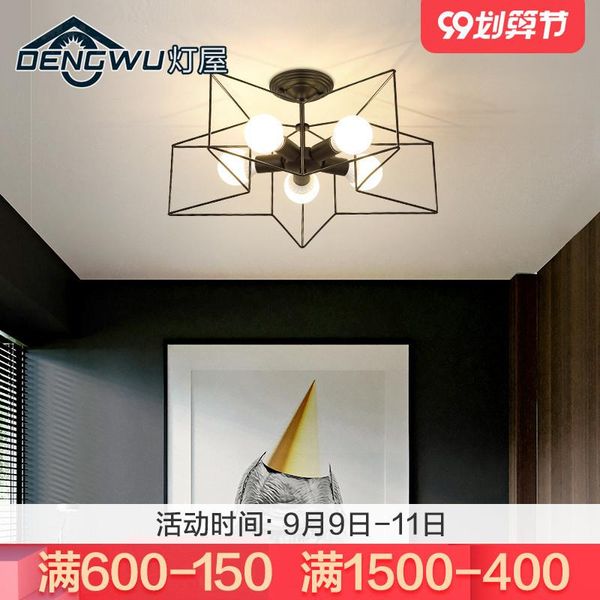 nordic led modern ceiling light luminaria lampara living room lights bedroom dining
nordic led modern ceiling light luminaria lampara living room lights bedroom dining
