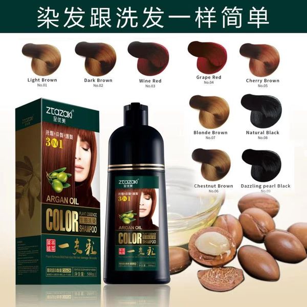 ztazaki 500ml long lasting natural herbish hair color shampoo permanent dark brown for women gray hair coloring shampooscouts
ztazaki 500ml long lasting natural herbish hair color shampoo permanent dark brown for women gray hair coloring shampooscouts