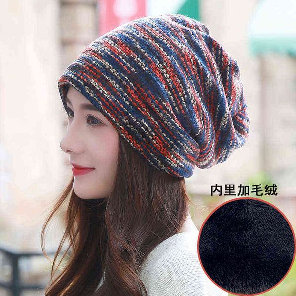 knitted hat winter hats for women men skullies beanies mask striped beanie gorros bonnet warm baggy soft thick hat caps y21111, Blue;gray
knitted hat winter hats for women men skullies beanies mask striped beanie gorros bonnet warm baggy soft thick hat caps y21111, Blue;gray