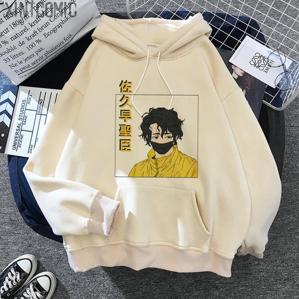 men's hoodies & sweatshirts japanese anime tee hoodie funny karasuno high picture streetwear fashion winter warm male, Black
men's hoodies & sweatshirts japanese anime tee hoodie funny karasuno high picture streetwear fashion winter warm male, Black
