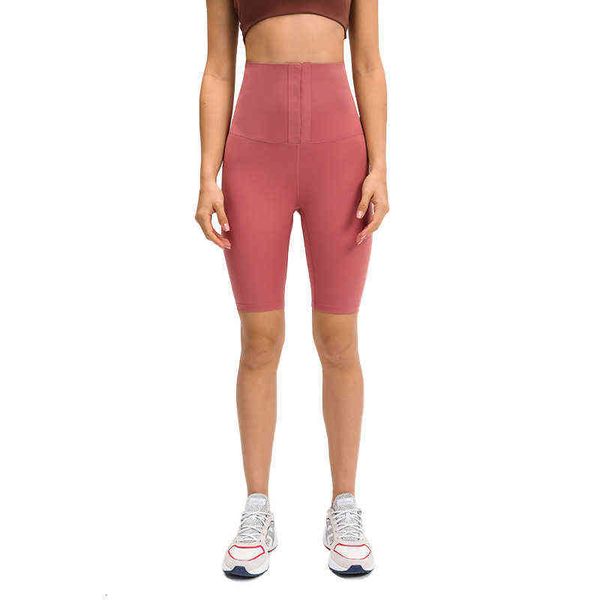 women's pants capris 2021 summer invisible breasted nude sports pants with waist and abdomen, slim fit elastic hip raising yoga, Black;white
women's pants capris 2021 summer invisible breasted nude sports pants with waist and abdomen, slim fit elastic hip raising yoga, Black;white