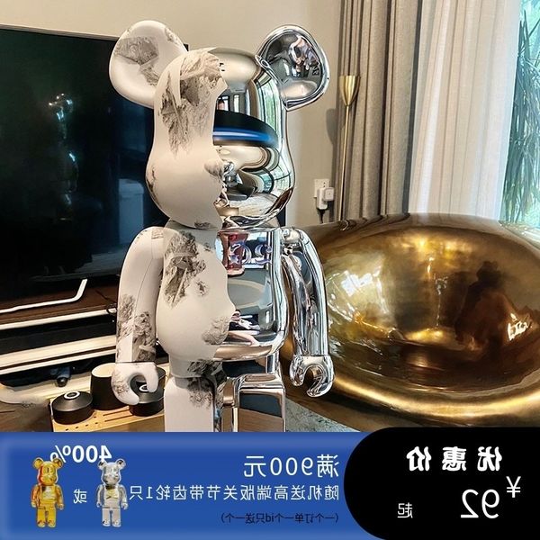 kongshanji 2g violent bear ornament building block bear bearbrick 400% electroplating qianqiu van gogh hand-made doll
kongshanji 2g violent bear ornament building block bear bearbrick 400% electroplating qianqiu van gogh hand-made doll