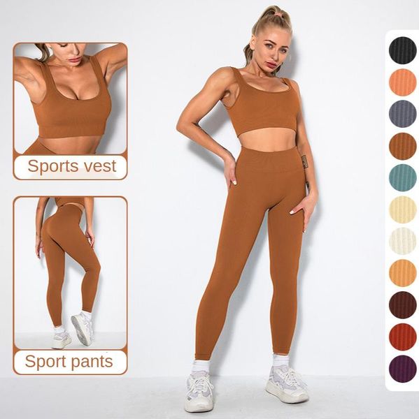 yoga outfit seamless sport set women crop bra leggings suit workout fitness clothes push up high waist
yoga outfit seamless sport set women crop bra leggings suit workout fitness clothes push up high waist