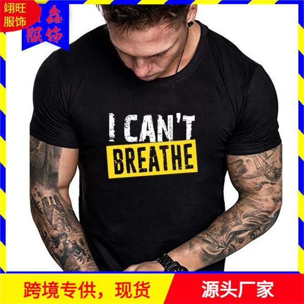 women's t-shirt black lives matter europe and america i can't breathe printed short sleeve for man woman summer tee, White
women's t-shirt black lives matter europe and america i can't breathe printed short sleeve for man woman summer tee, White