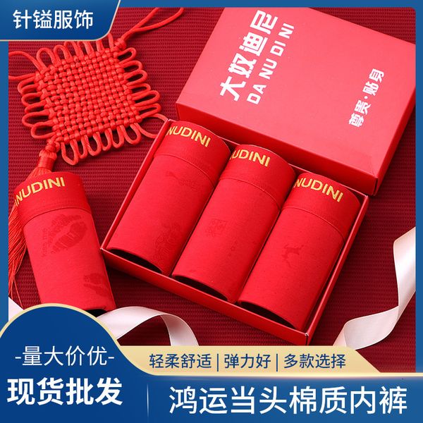 men's underwear red flat angle lucky pants new year gift benmingnian breathable man, Black;white
