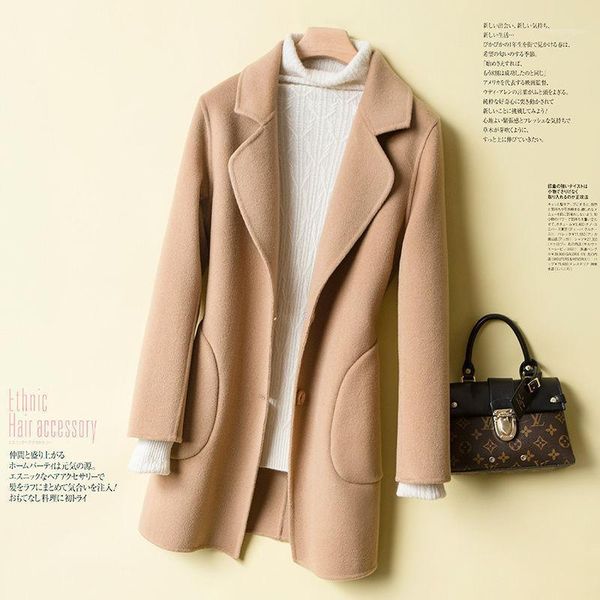 women's wool & blends 2021 casual fashion winter solid jacket for women lapel long sleeve blend coat female loose coats outwear l743, Black
women's wool & blends 2021 casual fashion winter solid jacket for women lapel long sleeve blend coat female loose coats outwear l743, Black