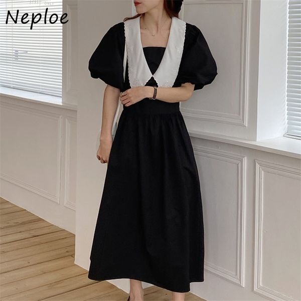 hit color patchwork temperament long dress women high waist hip a line vestidos turn down collar puff short sleeve robe 210422, Black;gray
hit color patchwork temperament long dress women high waist hip a line vestidos turn down collar puff short sleeve robe 210422, Black;gray