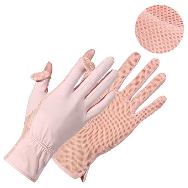 cycling gloves ice silk sunscreen outdoor riding fishing wear-resistant non-slip breathable sports fingerless mesh, Black
cycling gloves ice silk sunscreen outdoor riding fishing wear-resistant non-slip breathable sports fingerless mesh, Black