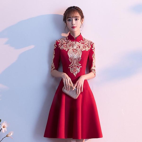 burgundy exquisite sequins trim banquet gown female elegant formal party dress gray sweet short chinese bride wedding dresses ethnic clothin, Red
burgundy exquisite sequins trim banquet gown female elegant formal party dress gray sweet short chinese bride wedding dresses ethnic clothin, Red