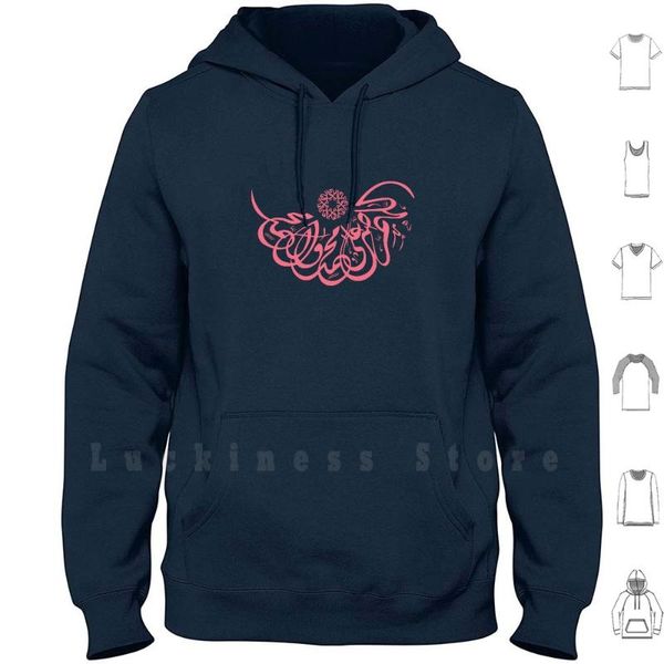 islamic designs hoodies long sleeve calligraphy muhammad pink manuscript muslim youth men's & sweatshirts, Black
islamic designs hoodies long sleeve calligraphy muhammad pink manuscript muslim youth men's & sweatshirts, Black