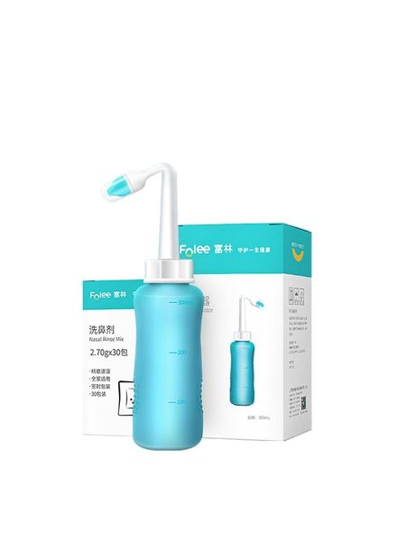 zq nasal irrigator rhinitis irrigation physiological saline spray household pot decorative objects & figurines
zq nasal irrigator rhinitis irrigation physiological saline spray household pot decorative objects & figurines