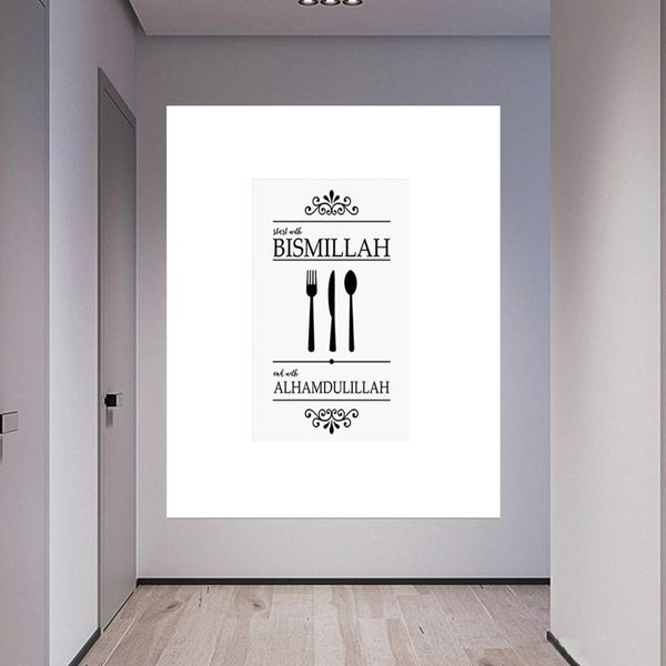 paintings islamic bismillah alhamdulillah black and white knife fork muslim canvas painting wall art prints poster kitchen home decoration
paintings islamic bismillah alhamdulillah black and white knife fork muslim canvas painting wall art prints poster kitchen home decoration