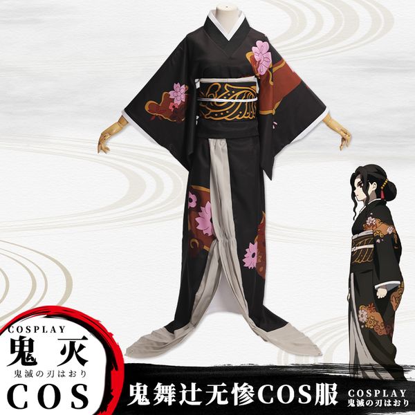 demon slayer kibutsuji muzan cosplay costume kimono rengoku kyoujurou long robe sabito cosplay uniform full set, Black
demon slayer kibutsuji muzan cosplay costume kimono rengoku kyoujurou long robe sabito cosplay uniform full set, Black