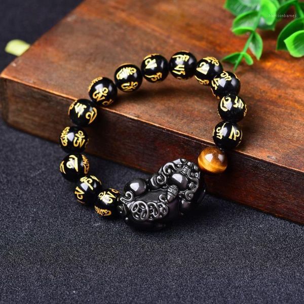 natural obsidian stone bracelet om mani padme hum beads brave troops (pi xiu) tiger eye stone lucky jewelry accessories1, Black
natural obsidian stone bracelet om mani padme hum beads brave troops (pi xiu) tiger eye stone lucky jewelry accessories1, Black