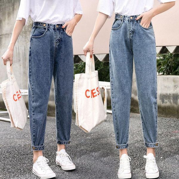 high-waisted jeans female loose-fitting students 2021 spring and autumn 100 slender straight trousers women's, Blue
high-waisted jeans female loose-fitting students 2021 spring and autumn 100 slender straight trousers women's, Blue
