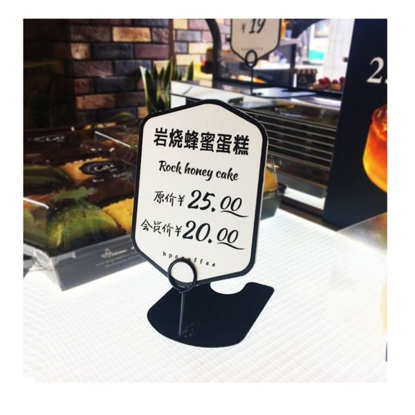 card tablemenu holder number recipe holder reserved cake bread bakery bracket pop label clip price tag advertising clip
card tablemenu holder number recipe holder reserved cake bread bakery bracket pop label clip price tag advertising clip