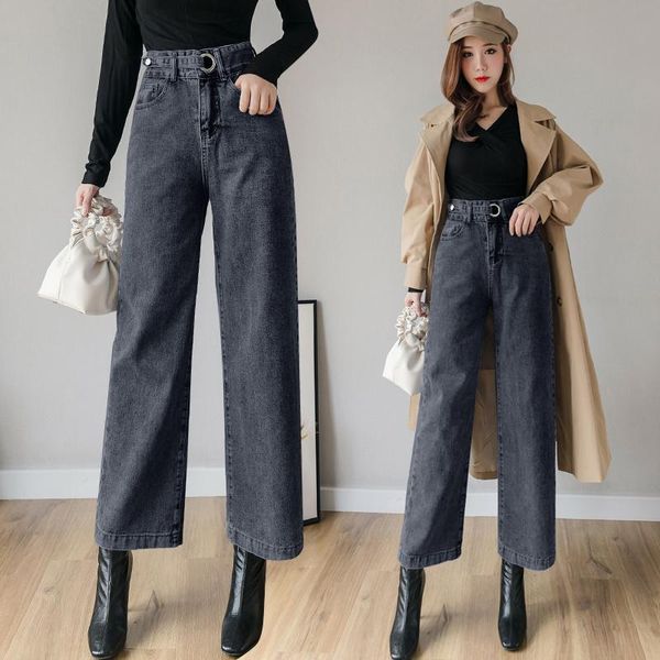 women's jeans aiyanga high waist cotton korean mom woman pants spring autumn 2021 denim boyfriend wide leg for women female, Blue
women's jeans aiyanga high waist cotton korean mom woman pants spring autumn 2021 denim boyfriend wide leg for women female, Blue