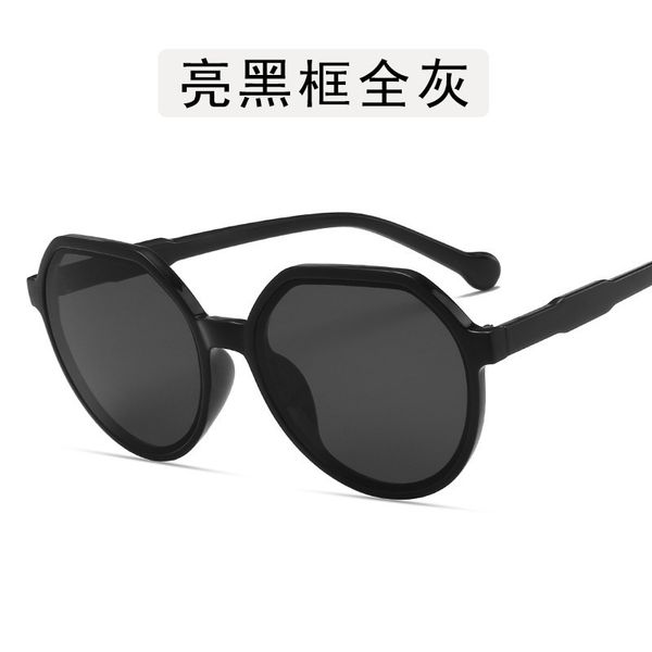 2021 new fashion style all-match trend sunglasses personalized round frame sunglasses ins trend candy color big frame sunglasses wholesale, White;black
2021 new fashion style all-match trend sunglasses personalized round frame sunglasses ins trend candy color big frame sunglasses wholesale, White;black