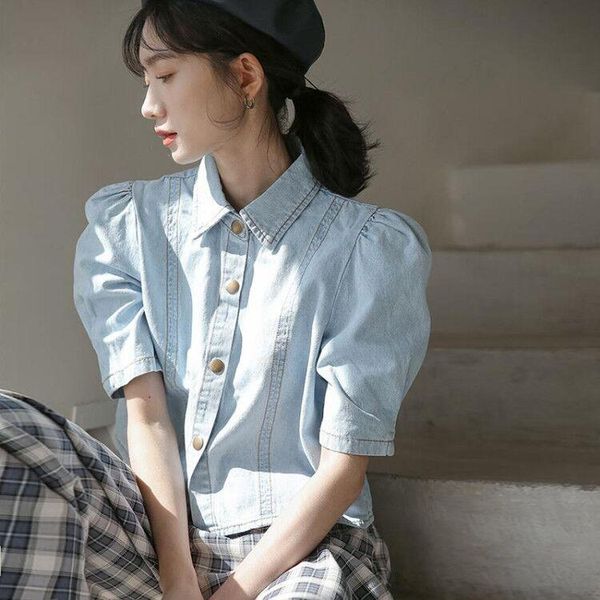 women's blouses & shirts relaxed fit cotton short-sleeve button-up tunic vintage puff sleeve summer denim blouse for woman, White
women's blouses & shirts relaxed fit cotton short-sleeve button-up tunic vintage puff sleeve summer denim blouse for woman, White