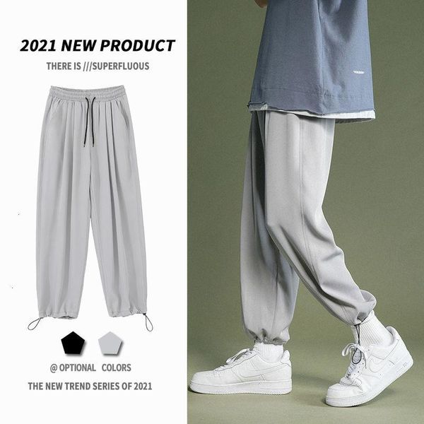 neploha 2021 men's solid casual ankle-length pants woman fashion oversize trousers harajuku streetwear, Black
neploha 2021 men's solid casual ankle-length pants woman fashion oversize trousers harajuku streetwear, Black
