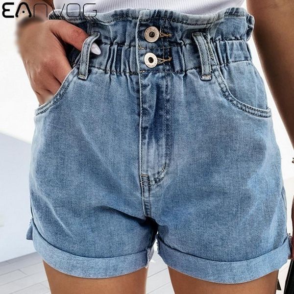 women's jeans women casual summer denim high waist wide leg shorts cotton short, Blue
women's jeans women casual summer denim high waist wide leg shorts cotton short, Blue