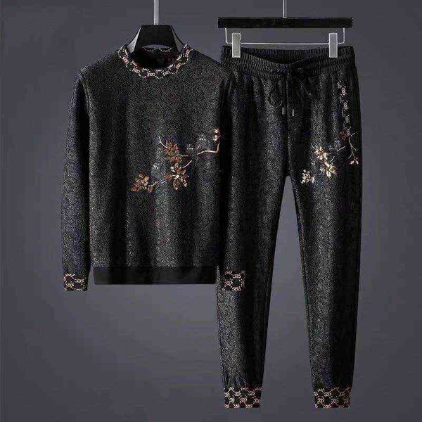 light luxury high-end dark jacquard leisure suit qiu dong han edition sports match men's handsome male trend g1217, Gray
light luxury high-end dark jacquard leisure suit qiu dong han edition sports match men's handsome male trend g1217, Gray