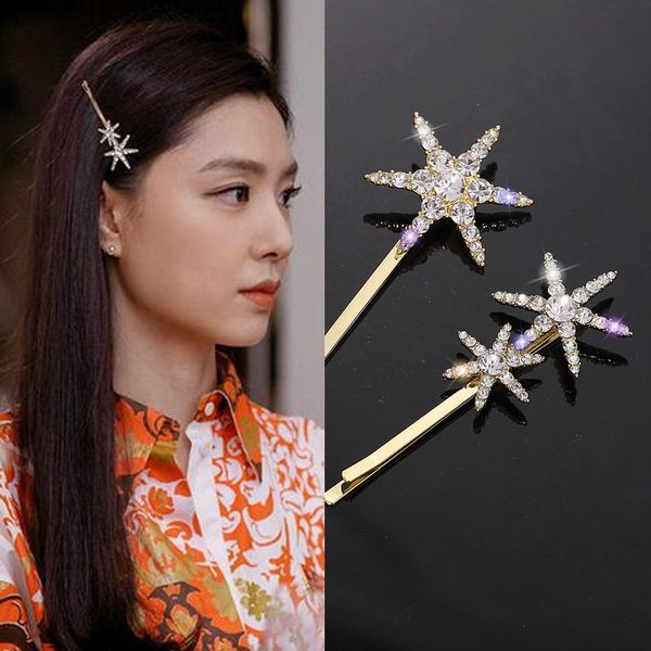 forced landing of love, Golden;silver
forced landing of love, Golden;silver