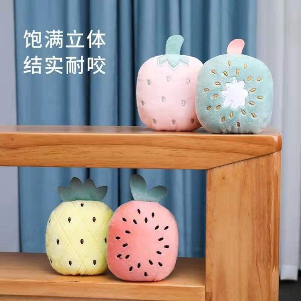 cat toys dog interactive resistant soft plush cute fruit shape funny teeth clean playing chewing toy relieve stress pet supplies
cat toys dog interactive resistant soft plush cute fruit shape funny teeth clean playing chewing toy relieve stress pet supplies