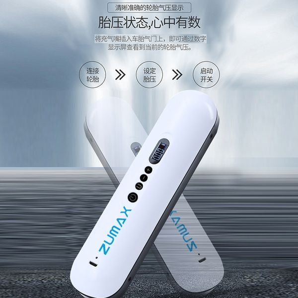 intelligent wireless automobile tire bicycle cylinder basketball swimming circle inflation pump1
intelligent wireless automobile tire bicycle cylinder basketball swimming circle inflation pump1