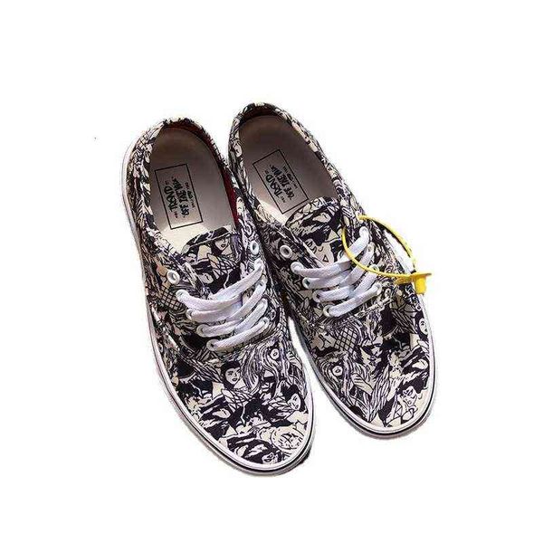 fangqivance men's large shoes 46 boys' 45 graffiti canvas ulzzang street clapping trend
fangqivance men's large shoes 46 boys' 45 graffiti canvas ulzzang street clapping trend