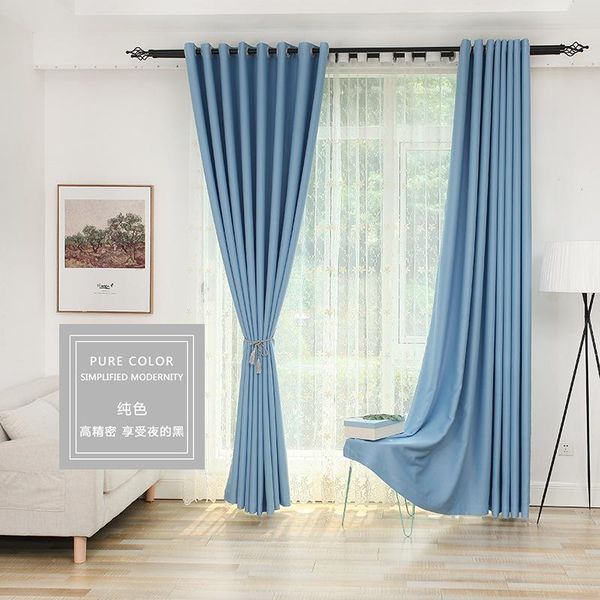 curtain & drapes modern and simple pure color high-precision maartificial silk custom blackout curtains for living dining room bedroom
curtain & drapes modern and simple pure color high-precision maartificial silk custom blackout curtains for living dining room bedroom