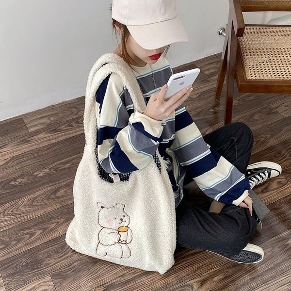 evening bags women's plush shoulder bag simple canvas handbag large capacity shopping cute school
evening bags women's plush shoulder bag simple canvas handbag large capacity shopping cute school