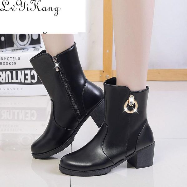 boots high heels ankle small size lace up zipper round toe platform black leather fur plush velvet insole women shoes winter
boots high heels ankle small size lace up zipper round toe platform black leather fur plush velvet insole women shoes winter