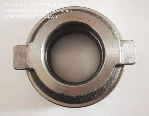 parts ankai yutong zhongtong king long bus bearing clutch release 85ct5740f3-k/1714-00579/1096302072
parts ankai yutong zhongtong king long bus bearing clutch release 85ct5740f3-k/1714-00579/1096302072