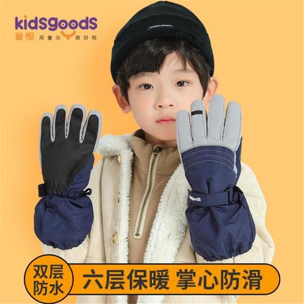 ski gloves winter kid's full finger sports polar fleece non-slip skiing warm windproof cycling
ski gloves winter kid's full finger sports polar fleece non-slip skiing warm windproof cycling