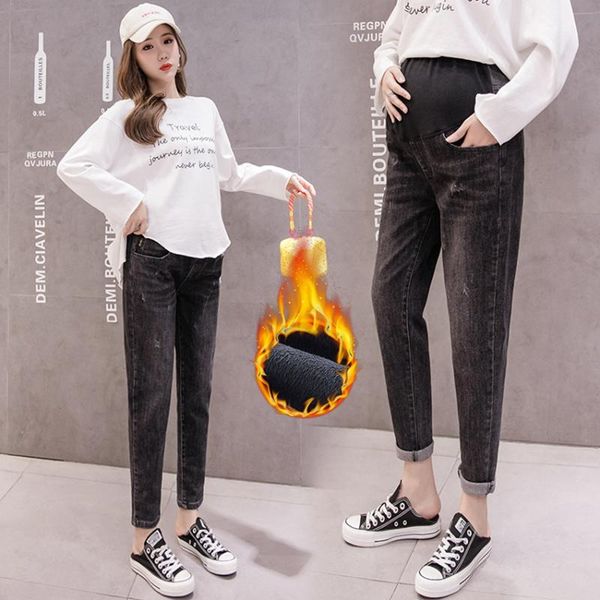 pregnant women plus cashmere jeans winter thickened warmth belly lift pants fashion casual loose tide mom maternity bottoms, White
pregnant women plus cashmere jeans winter thickened warmth belly lift pants fashion casual loose tide mom maternity bottoms, White