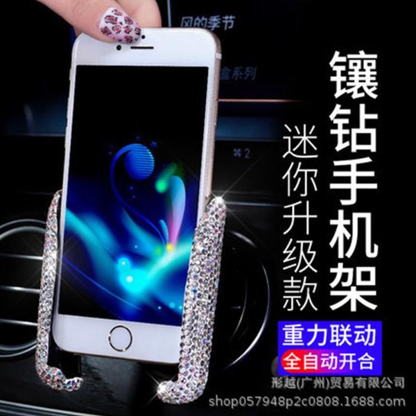cell phone mounts & holders diamond studded mobile car holder for 4-6.5 inch smartphone mount 12 11 xs xr s20 s10
cell phone mounts & holders diamond studded mobile car holder for 4-6.5 inch smartphone mount 12 11 xs xr s20 s10