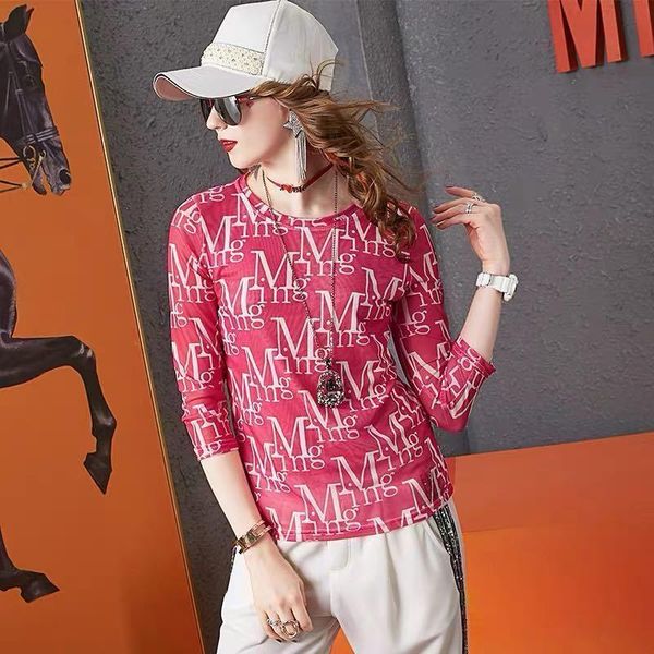 printed long sleeve t-shirt 2021 early spring women's fashion slim fitting round neck letter versatile bottom coat, White
printed long sleeve t-shirt 2021 early spring women's fashion slim fitting round neck letter versatile bottom coat, White
