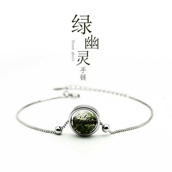 s925 sterling sier star green ghost bracelet korean version sweet art female jewelry cornucopia fashion bracelet, Golden;silver
s925 sterling sier star green ghost bracelet korean version sweet art female jewelry cornucopia fashion bracelet, Golden;silver