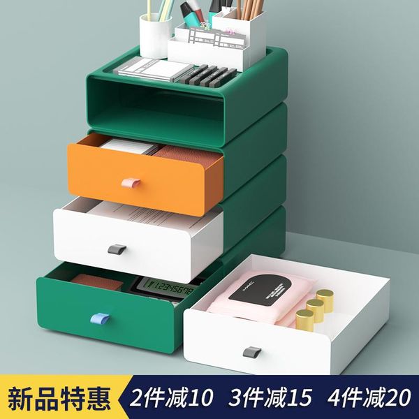 storage bags receive a case of small drawer bump color deskstore content box office shelf on the desk
storage bags receive a case of small drawer bump color deskstore content box office shelf on the desk