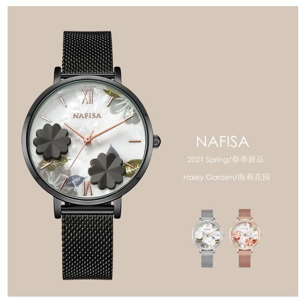 brand luxury watches classic fashion watch designer watch nafisa metal strap women's pear flower design quartz niche, Slivery;brown
brand luxury watches classic fashion watch designer watch nafisa metal strap women's pear flower design quartz niche, Slivery;brown