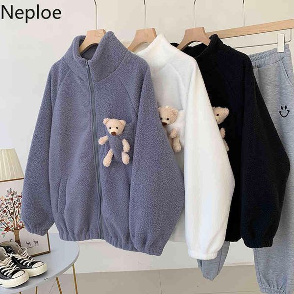 neploe women's jacket solid stand neck casual coat spring korean cute bear plus velvet thicked streetwear outwear 4h432 210422, Black;brown
neploe women's jacket solid stand neck casual coat spring korean cute bear plus velvet thicked streetwear outwear 4h432 210422, Black;brown