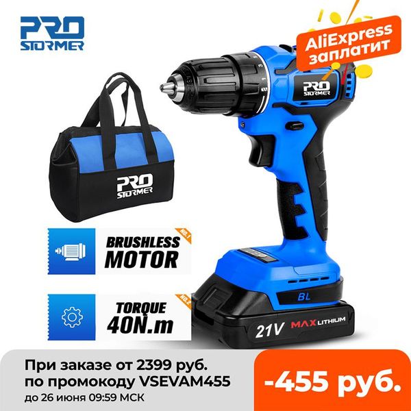 professiona electric drills 21v brushless drill 40nm cordless screwdriver 2000mah battery mini power 5pcs bit
professiona electric drills 21v brushless drill 40nm cordless screwdriver 2000mah battery mini power 5pcs bit