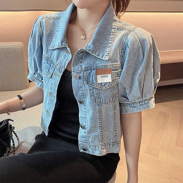 summer short-sleeved denim cardigan jacket women turn down collar short slim jeans coat 210531, Black;brown
summer short-sleeved denim cardigan jacket women turn down collar short slim jeans coat 210531, Black;brown