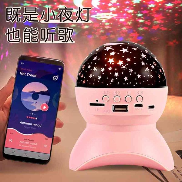 led creative starry sky projector night star atmosphere light friend child girlfriend gift
led creative starry sky projector night star atmosphere light friend child girlfriend gift