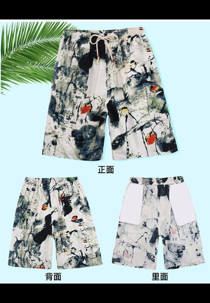 2021 soccer shorts summer style cotton and linen printed big pants beach men's loose dzeko ggg111, Black;red
2021 soccer shorts summer style cotton and linen printed big pants beach men's loose dzeko ggg111, Black;red